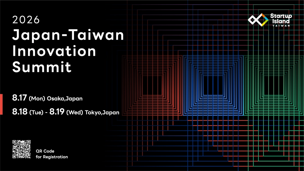 2026 Japan-Taiwan Innovation Summit 開放報名啦 !