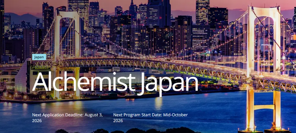 Alchemist Japan 2026 開放申請囉！