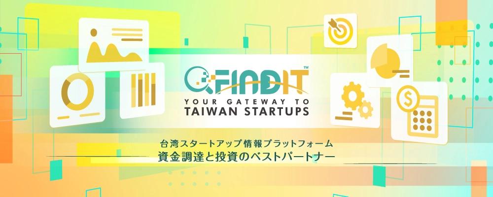 FINDIT平台