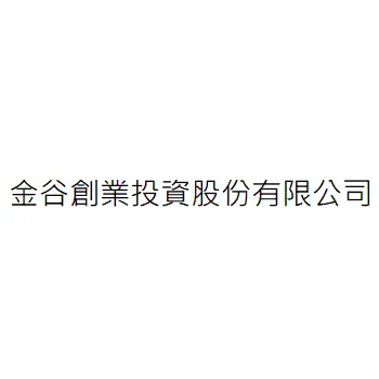 Golden Canyon Venture Capital Investment Co., Ltd.