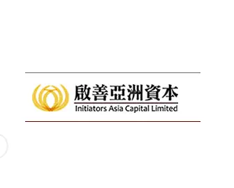 香港商啟善亞洲資本有限公司