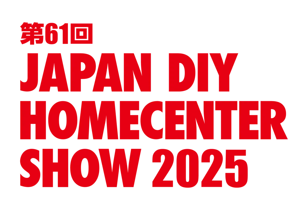 JAPAN DIY HOMECENTER SHOW