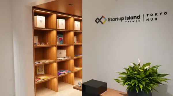 Startup Island Taiwan expands operations in Tokyo
