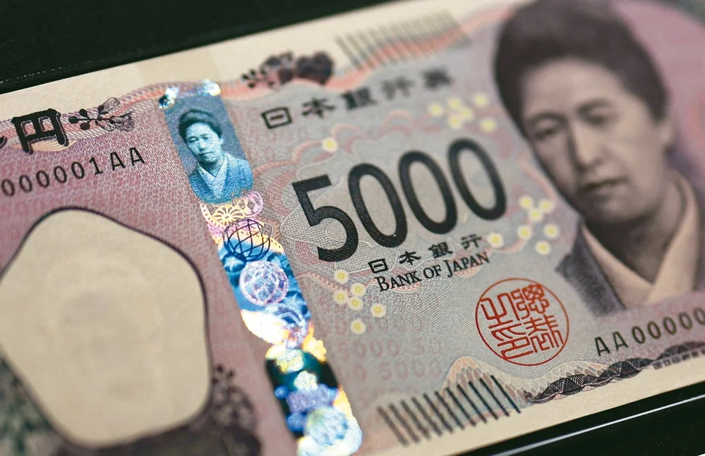 【創新創業與產經政策】日本創設「1億日圓宣言」制度支援成長型小規模企業