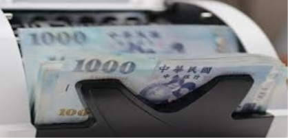 【創新創業與產經政策】中國將繼續實施小微企業融資擔保業務降費獎補政策