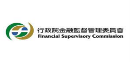 【創新創業與產經政策】金管會發布「資本市場藍圖架構」