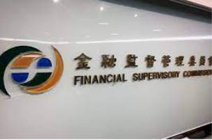 【創新創業與產經政策】金融科技業者應用金融聯合徵信中心資料作業