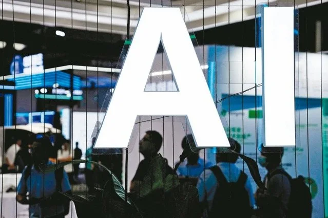 【創新創業與產經政策】中企署推AI學習與工作坊，助中小微企業加速數位轉型