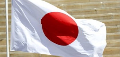 【創新創業與產經政策】日本11月8日起放寬邊境管制措施