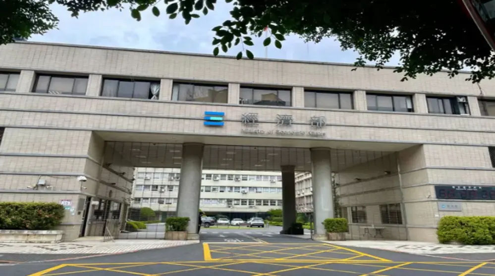 台湾、中小企業における人工知能（AI）の導入を加速