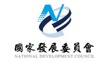 【創新創業與產經政策】國發會召開「新創事業特別股投資方案執行成果」記者會