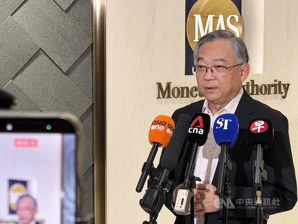 【創新創業與產經政策】新加坡加碼投資金融科技，鞏固金融中心競爭力