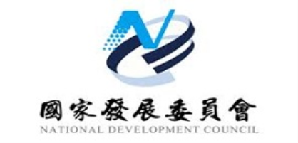【創新創業與產經政策】國發會與指標型新創NEXT BIG攜手合作 向國際傳達臺灣創業能量
