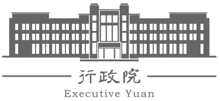 【創新創業與產經政策】數位發展部將於2022年8月27日掛牌成立