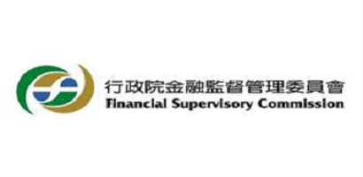 【創新創業與產經政策】金管會推動「金融資安行動方案」，追求安全便利不中斷的金融服務目標
