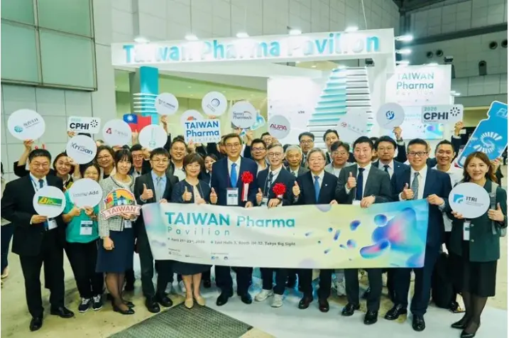 Taiwan, Japan strengthen pharmaceutical industry partnerships