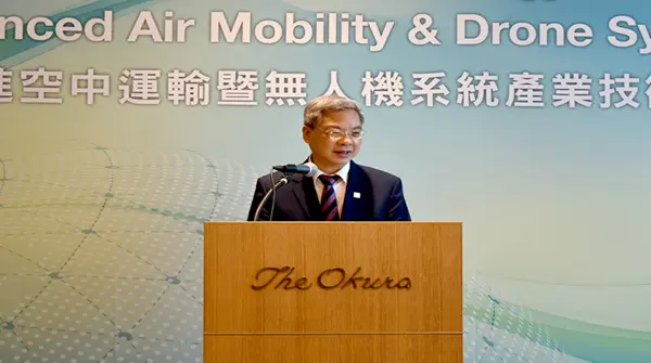 MOEA Supports Taiwan's Drone Industry Expansion into Japan:Taiwanese Drone Company Partners with Three Japanese Firms to Advance Outlying-Island Emergency Medical Transport and Logistics Applications