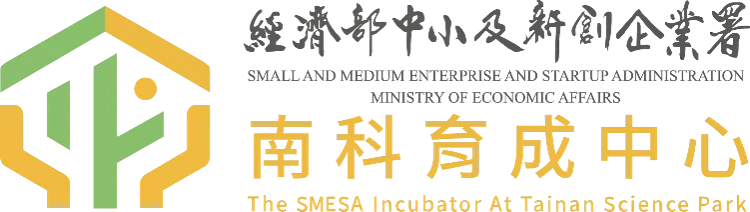 經濟部中小及新創企業署 南科育成中心 AWS(另開新視窗)