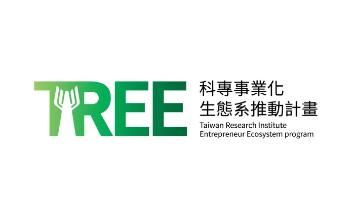 技術司TREE計畫 AWS(另開新視窗)
