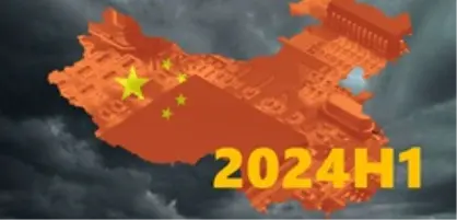 【中國投資風向掃描】募投退量能萎縮，相互牽制該如何突破?