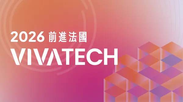 Meet the G Camp Taiwan Startups Taking Taiwan’s Innovation to VivaTech 2026