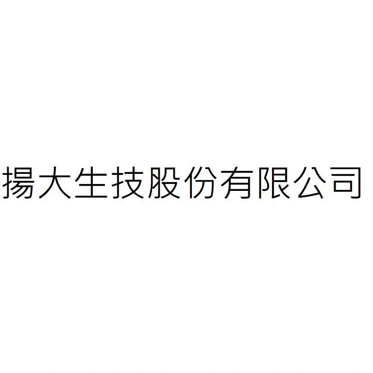 YANGDA BIOTECH CO., LTD.