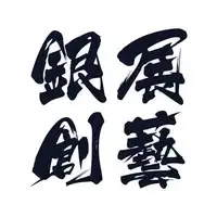 YIN-CHAN Co., Ltd.