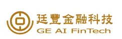 廷豐金融科技股份有限公司