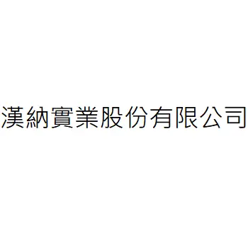 Hiina CO., LTD.