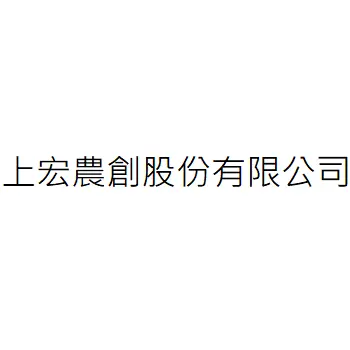 Shang Hung AgriInnove Inc.