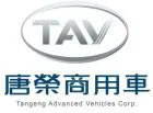 TANGENG ADVANCED VEHICLES CO., LTD.