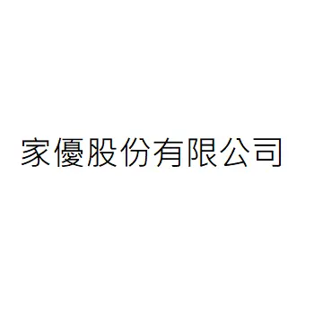 Joyeux Lab Company limited