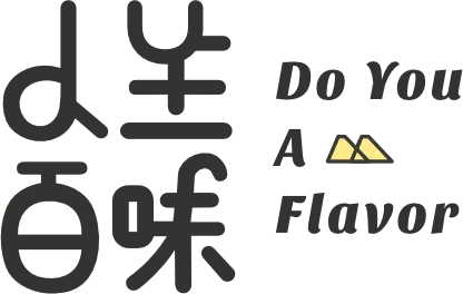 人生百味股份有限公司