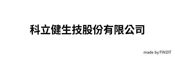 Clinico Care Biotech CO., LTD.