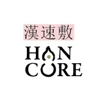 睿杰醫藥研發有限公司