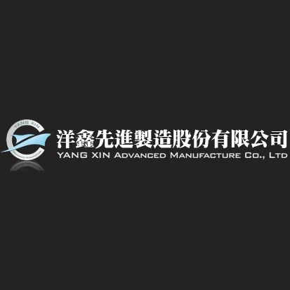 洋鑫先進製造股份有限公司