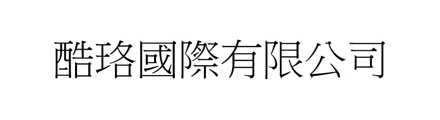 KURA INTERNATIONAL CO., LTD