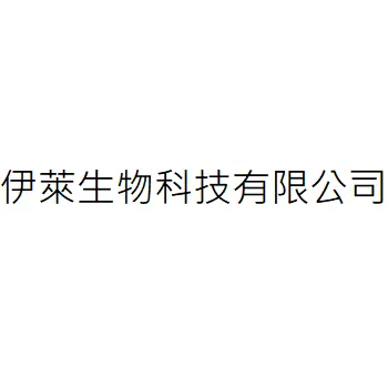 EVERLASTING BIOTECH CO., LTD.
