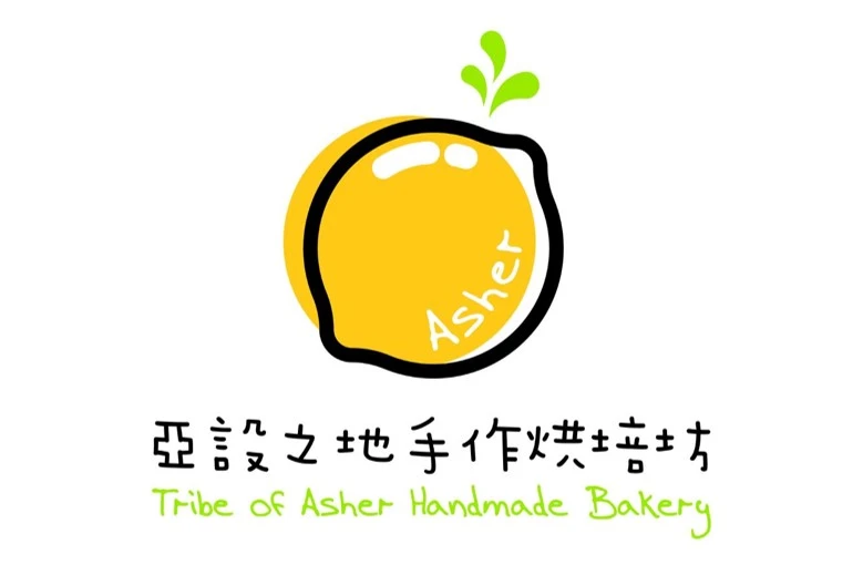 亞設之地烘焙食品有限公司