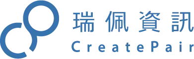 瑞佩資訊科技股份有限公司