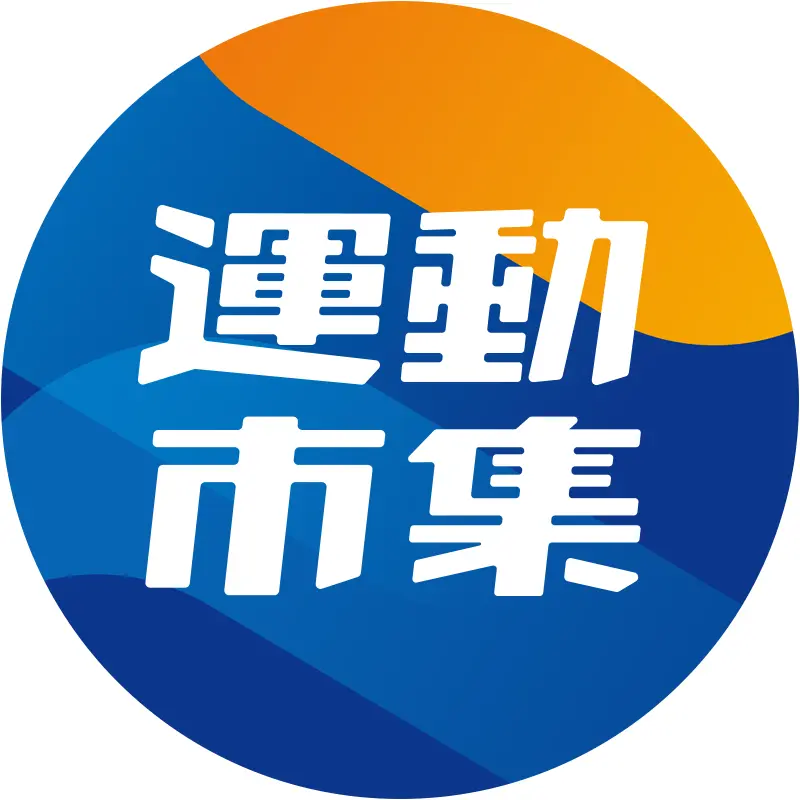 新時代電商股份有限公司