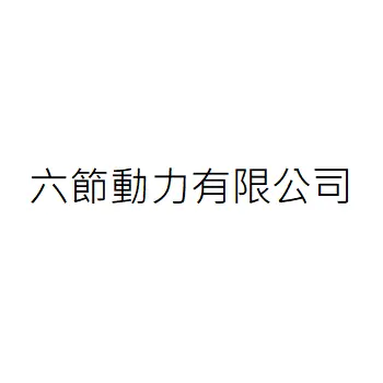 6 Knots Dynamics CO., LTD