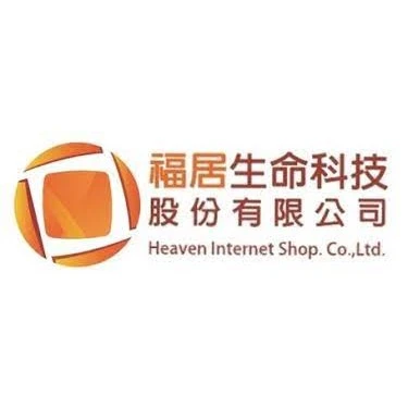 福居生命科技股份有限公司