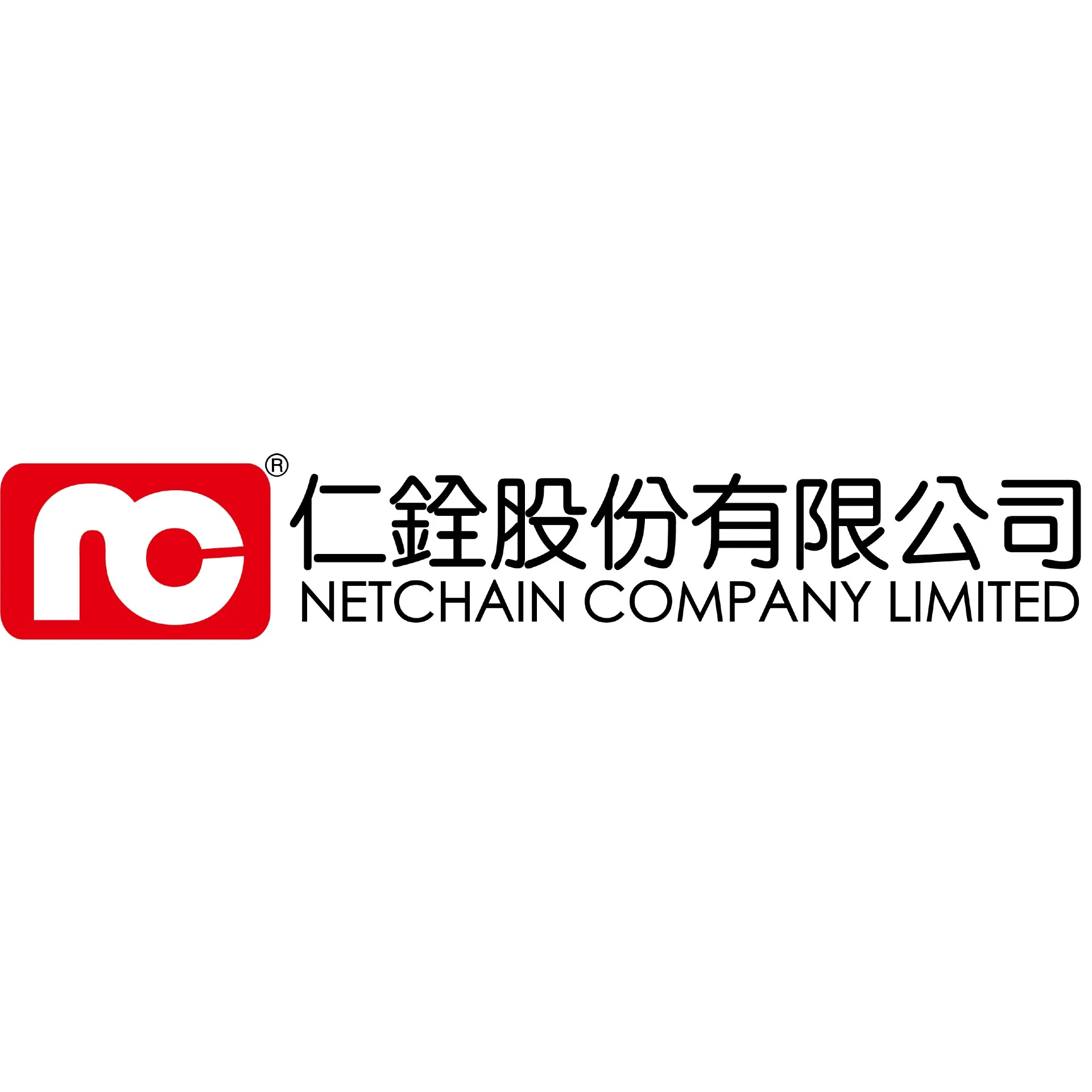 仁銓股份有限公司