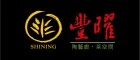 豐曜國際文創有限公司