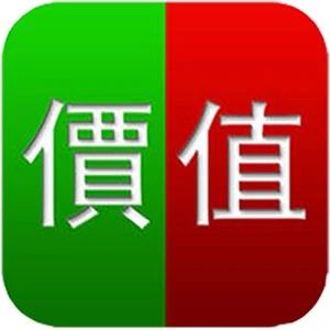 價值站股份有限公司