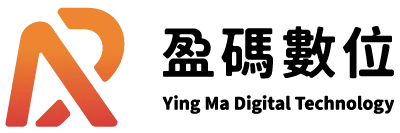盈碼數位股份有限公司