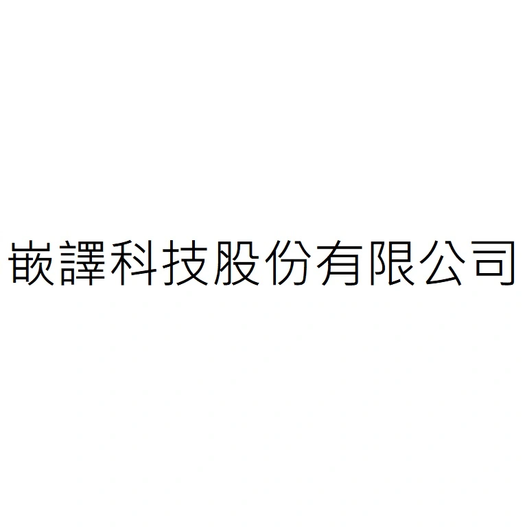 PEAKHILLS GROUP CORPORATION