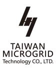 台灣微網科技股份有限公司