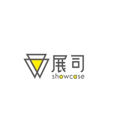 展司數位科技有限公司